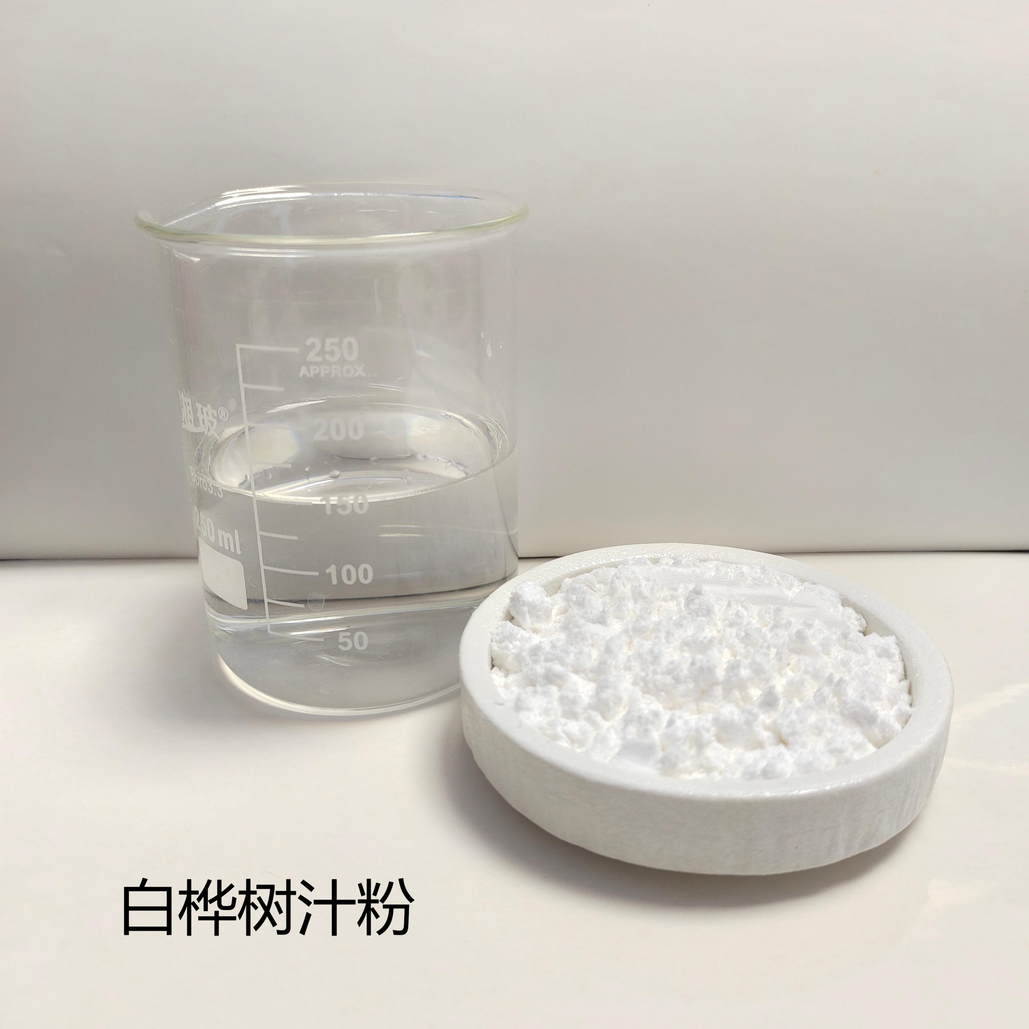 ab5ec66aa9d64239850b82afb611d8d4(1).jpg